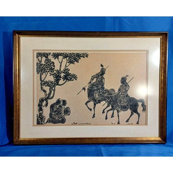 Antique Vintage Chinese Wood Cut Block Print Hun Invasion Horse Soldier … - Picture 1 of 7